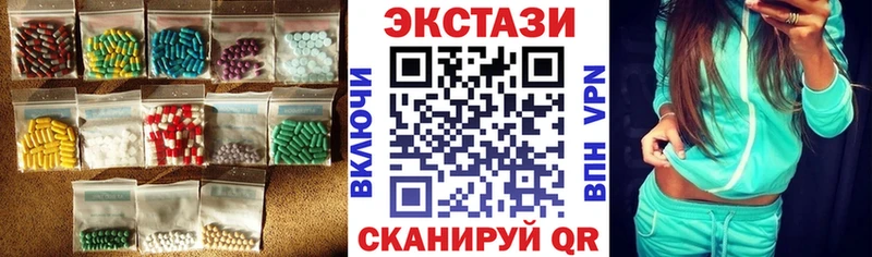 купить закладку  OMG ссылки  Ecstasy 280мг  Константиновск 