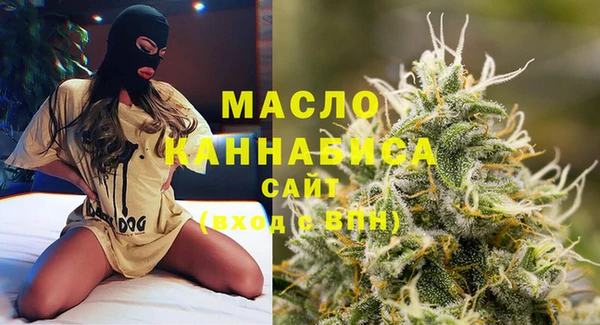 кристаллы Остров