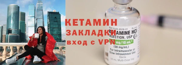 кристаллы Остров