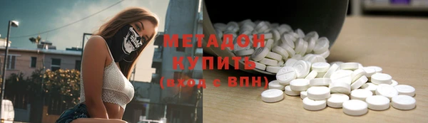 спиды Пересвет