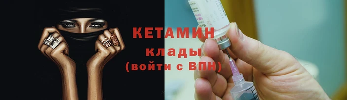 ECSTASY Переславль-Залесский