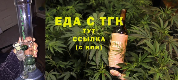 ECSTASY Переславль-Залесский