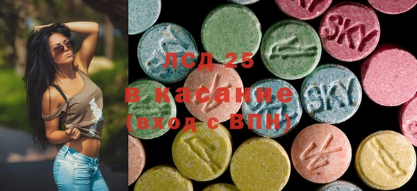 ECSTASY Переславль-Залесский