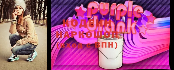 герыч Богданович