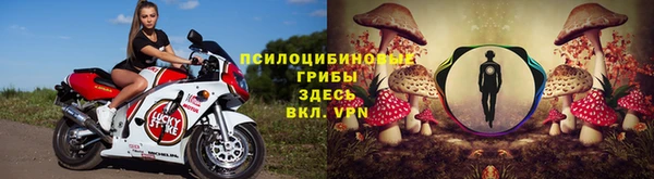 кристаллы Остров